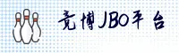 竞博(JBO)官方网站 - 官方正版入口